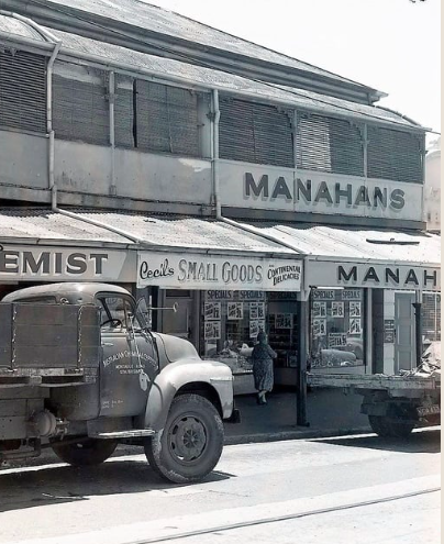 Manahan Lane